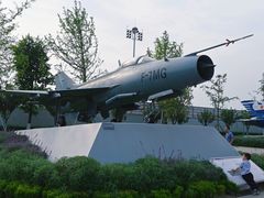 -成飞公园