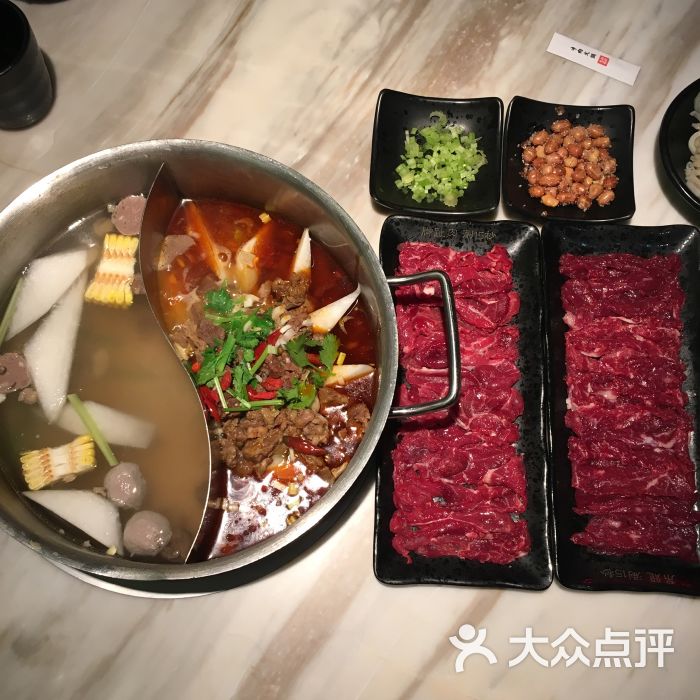 左庭右院潮汕鲜牛肉火锅(朝阳大悦城店)特色牛腩鸳鸯锅图片 - 第19张