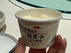 -松鹤楼(山塘街店)