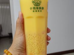 -小芳茶卖部(新都汇中心店)