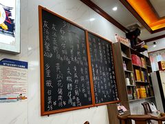-秀妈厨房(灰汤老店)