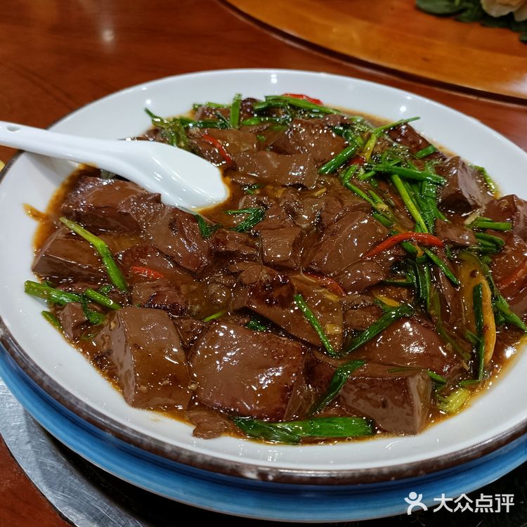 鹅公村圆洲总店