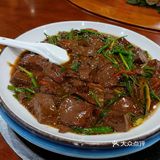鹅公村圆洲总店