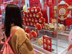 -LLJ夹机占(正佳广场店)