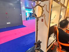 -东浩兰生上海世博展览馆