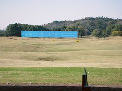 -宝业会稽山高尔夫俱乐部