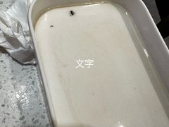 -钢管厂五区小郡肝串串香(南山店)
