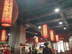 大堂-天下第一面(大雁塔北广场店)