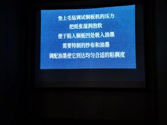 -徐汇艺术馆