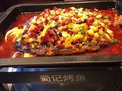 -蜀记火锅(南街店)