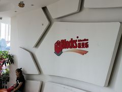 -易贝乐成长中心(三林中心)