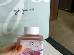 mini荔枝玫瑰-gaga(深圳福田星河COCO Park店)