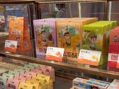 -爸爸糖吐司面包(悠唐购物中心店)
