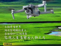 -童程童美·信息学竞赛·机器人编程·少儿编程(通州万达校区)