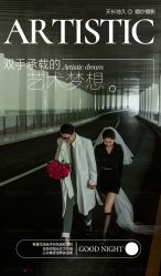 -天长地久婚纱摄影