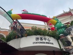 -佛罗伦萨小镇广佛名品奥特莱斯(疏港路店)