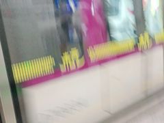 -建设三路(地铁站)