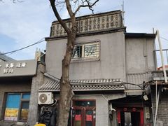 -洪福亮酒家(南草厂街店)