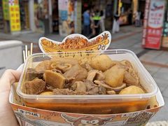 -老day牛杂(官也街总店)