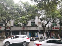 -朗妈私房菜(婺女州店)