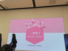 -华为智能生活馆(济南印象城)