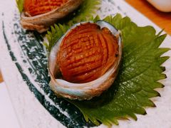 芥末小鲍鱼-小句号·精致料理(江南环球港店)