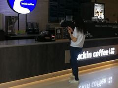 -瑞幸咖啡(蔚蓝国际店)