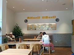 -宋益驴蹄子面肉夹馍(辛家庙店)