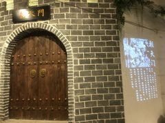 -庆合府重庆大排档(紫都城店)