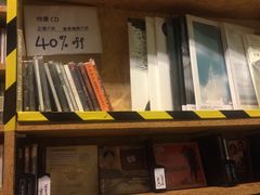 -百老汇电影中心(油麻地店)