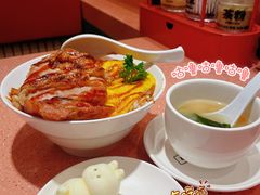 -元气寿司(金光华店)