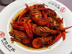 -有位虾匠·香辣蟹·小龙虾(李村店)