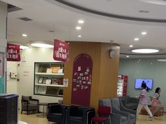 -雅悦齿科(顾村公园店)