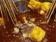 -马路边边串串香(双井直营店)