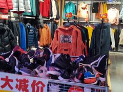 -云柏鞋业(十里堡店)