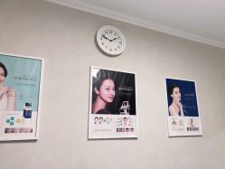 -禾美嘉医疗美容