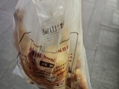 -吴山烤禽 (吴山路店)