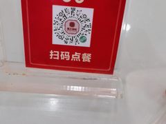 -东江渔村·古典园林·30年粤菜老字号(太和店)