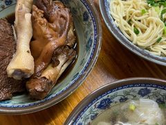 -无名氏宵夜小摊(祝家三姐妹馄饨店)