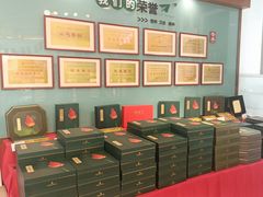 -蜂蝶来饼店(拱北总店)