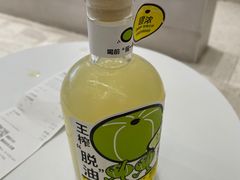 -喜茶(深圳湾万象城店)