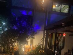 -天怡·鱼工厂(临江店)