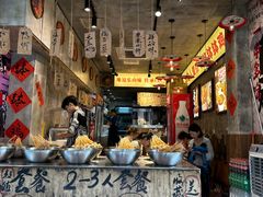 -嘉州鲜知味钵钵鸡(奎星楼店)