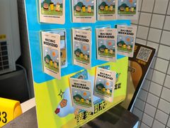 -麦当劳(普陀香溢花城店)