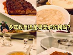 -利苑酒家(宜安广场店)
