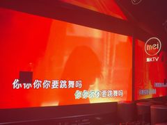 -魅KTV·AI辅唱(人民广场旗舰店)