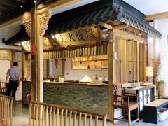 大堂-大牌大·传统杭帮菜(湖滨店)