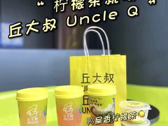 -丘大叔柠檬茶(来福士广场分店)