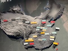 -金庸书院