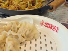 -添福来墨鱼饺子 · 海鲜东北菜(大连星海·黄浦路店)